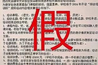 高效输出！丁皓然半场6中5&4记三分拿到16分3助