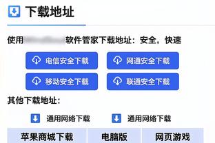 得分生涯新高！特雷-琼斯13中10&三分6中4 得到30分9板3助