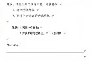 科尔：本赛季我们年轻球员和老将的平衡很棒 大家可以互补