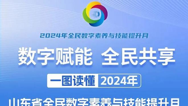 留在中国？前队友田依浓社媒留言“来深圳”，特谢拉本人点赞