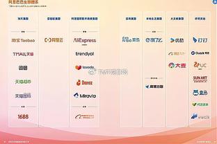 莱比锡总监戈麦斯：维尔纳转会是双赢，他在热刺将会经常出场